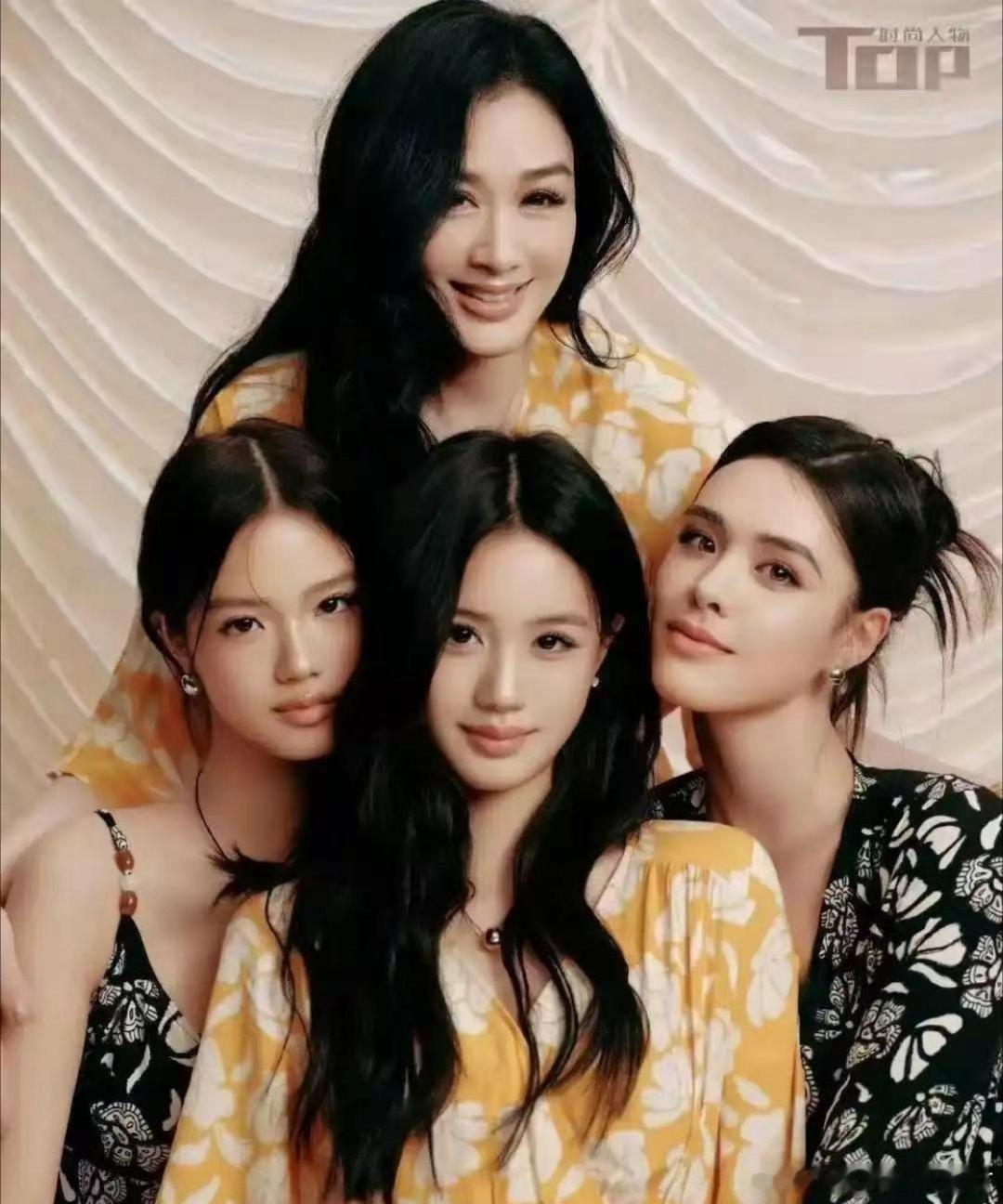 钟丽缇母女四人登上杂志，辨识度超高，各有各的特色，妥妥的母系美貌!三女儿也太好看