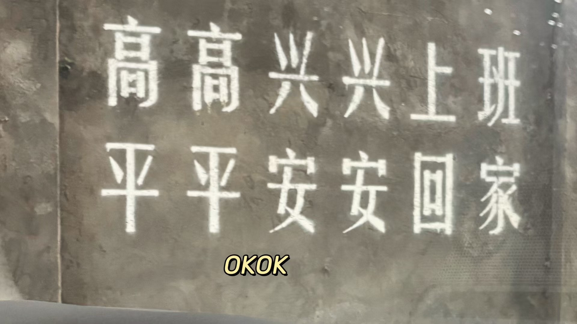 愿这个七月的所有努力与汗水，都化作八月的惊喜与好运。晚安💤​​​