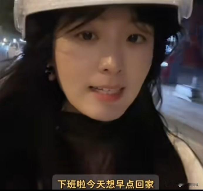 31岁女硕士在上海拿着八千元月薪，看似顶着高学历与一线城市的光环，实际生活过得捉