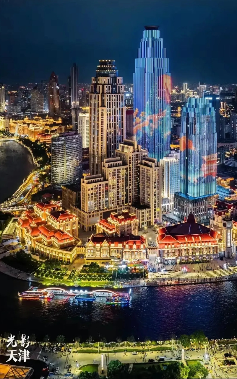 如果说天津亮出这个夜景，吊打重庆绰绰有余吧？