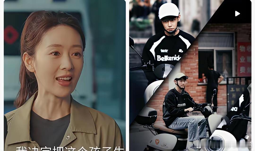 《四喜》火得不是剧情，是每个女人不敢说的憋屈。童瑶为演产后妈妈胖了15斤，不是