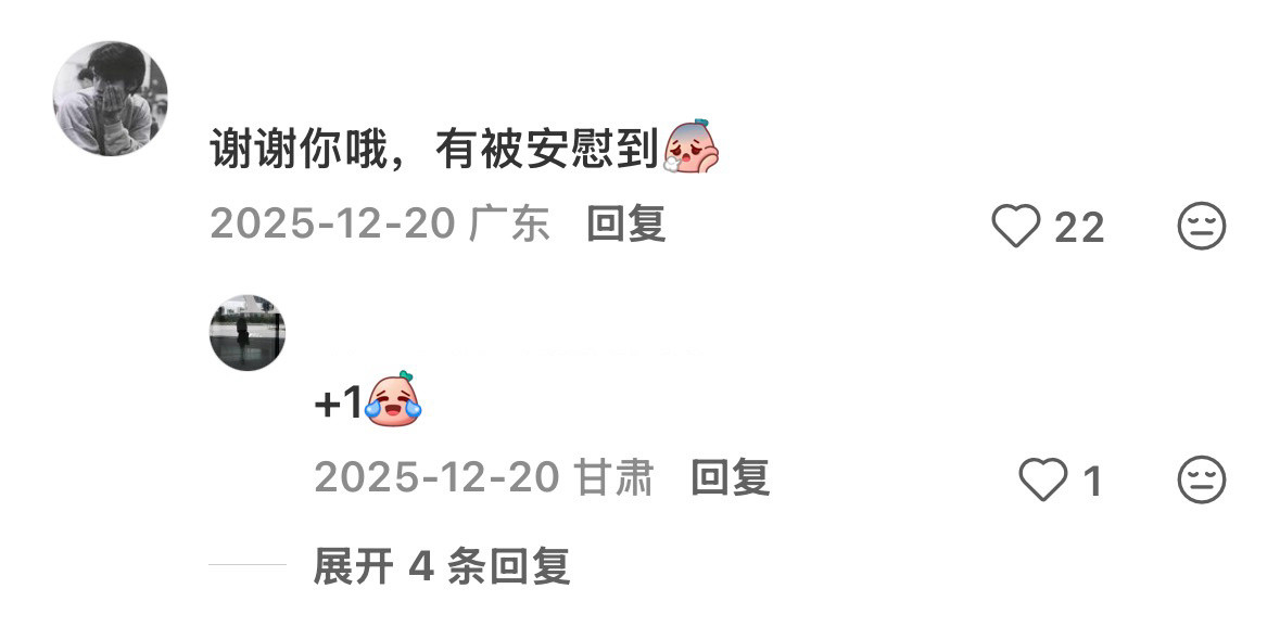 穷则独善其身人支出，性本善