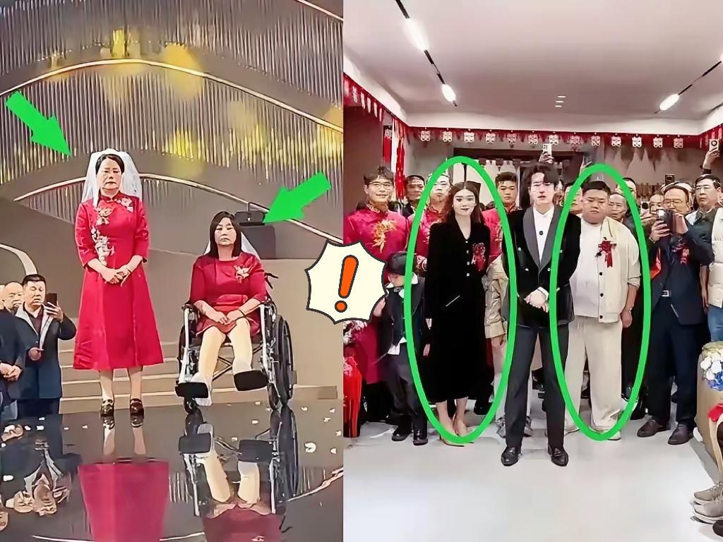 发现没有？解清帅的婚礼看完，好多人都在说“不对劲”，越琢磨越觉得跟咱们常见的婚礼
