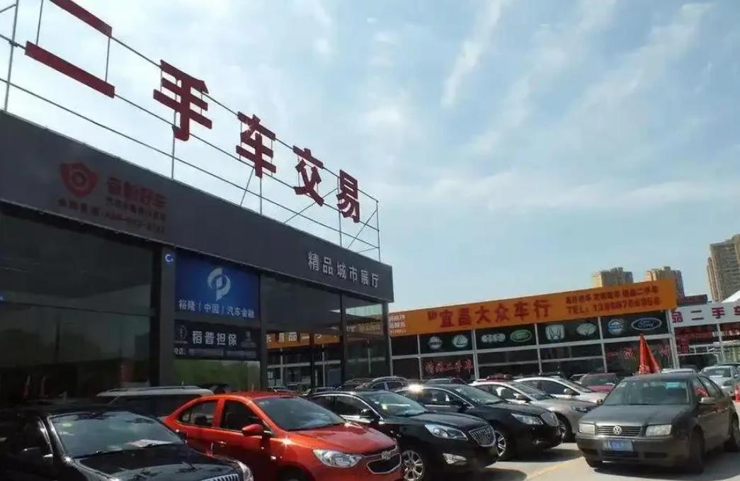 妥妥的诈骗！山东德州，男子在某二手车平台看了一辆13款的奔驰C260，标价4.3