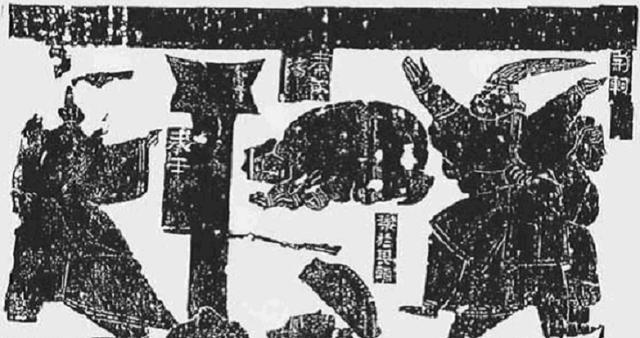汉画像石中，荆轲刺秦的三种隐喻：喜好历史、教化宣汉、长寿永生在公元前227年