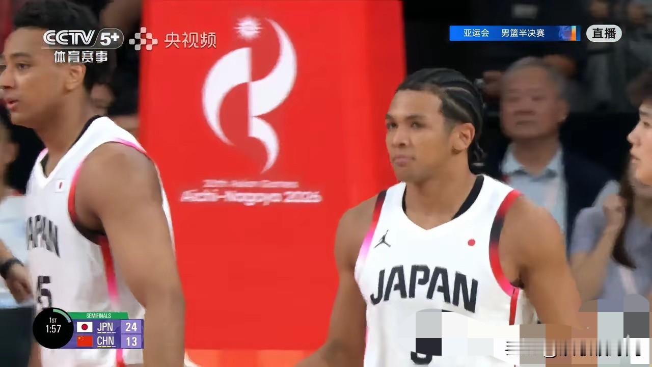 亚运会中国男篮主力阵容面对日本男篮二队打的狼狈不堪，这要是打全主力的日本不得被打