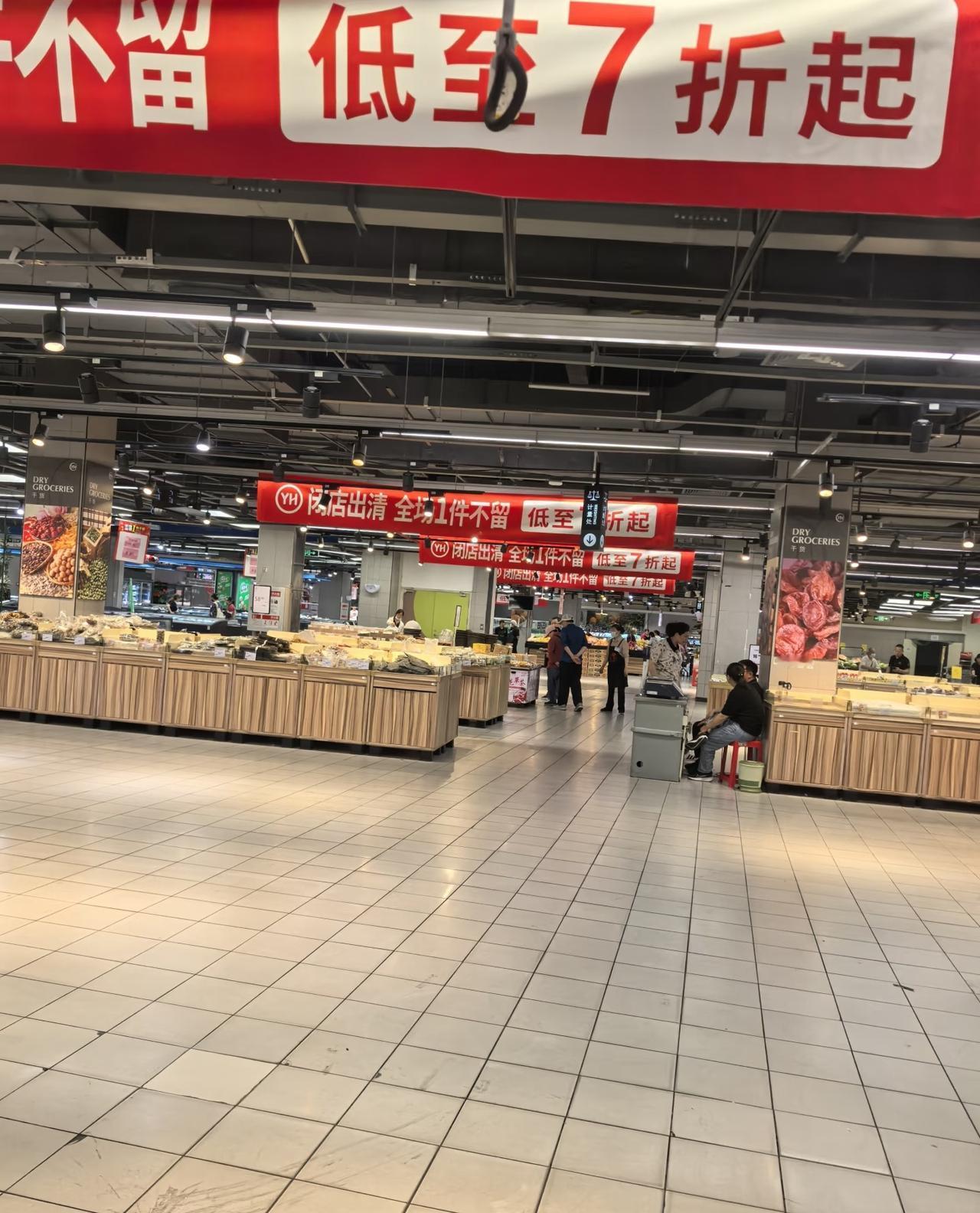 听我一个朋友说她家附近的永辉超市最近倒闭了一两家哪怕是学了胖东来，这改完后的