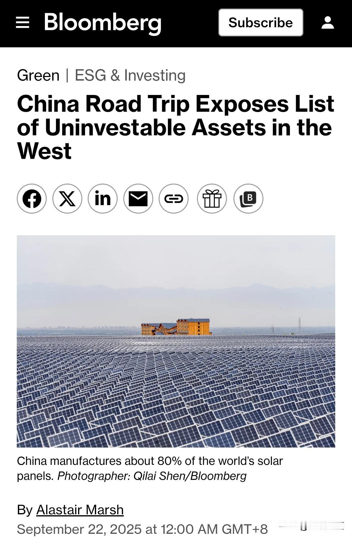 西方VC投资人开团到中国找高科技项目，转了一圈，满脸痛苦面具：【技术上西方已经完