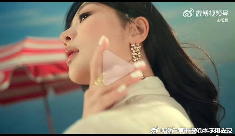 杨紫三部作品获白玉兰认可虽然我们央视八收视率不好，观众没那么认，但是白玉兰认啊！