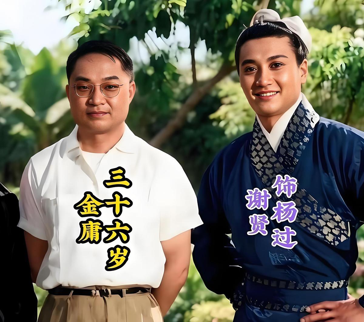 谢贤走了，享年89岁，他这辈子值了，风流潇洒，情史丰富，身边总有美人相伴，不枉这