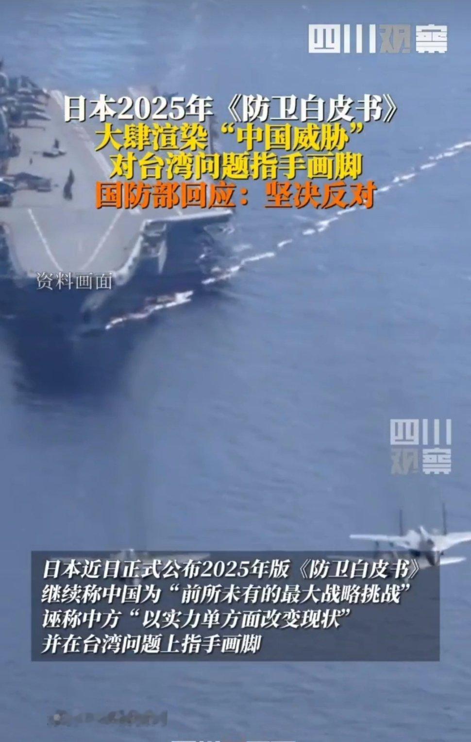 梧桐的时候你可要来，不来是孙子​​​