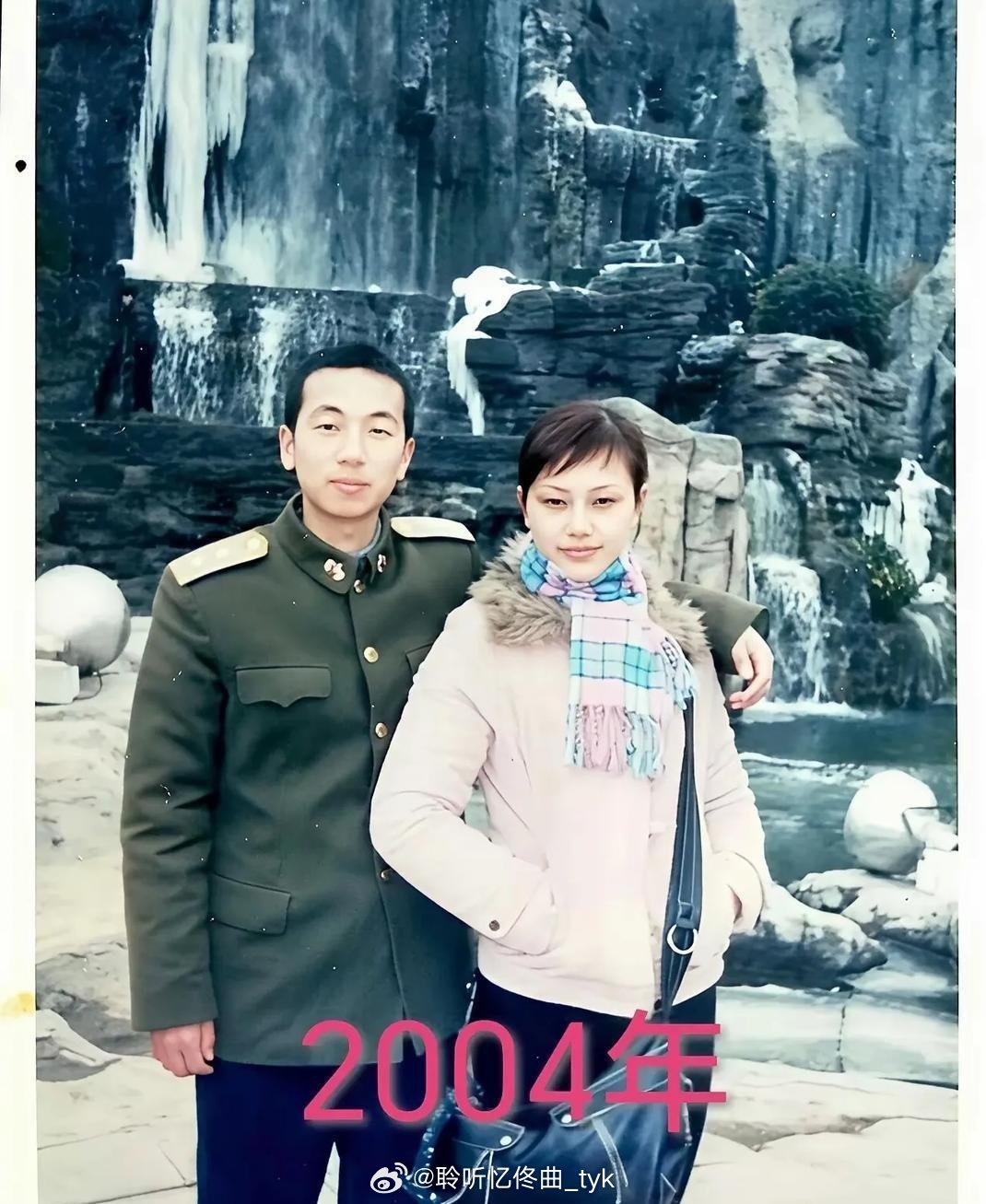 二十多年了，俩口子还没睡醒吗