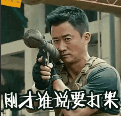 2013年，吴京父母家中被盗，吴京第一时间赶回到父母身边，并发文说提醒网友：“大