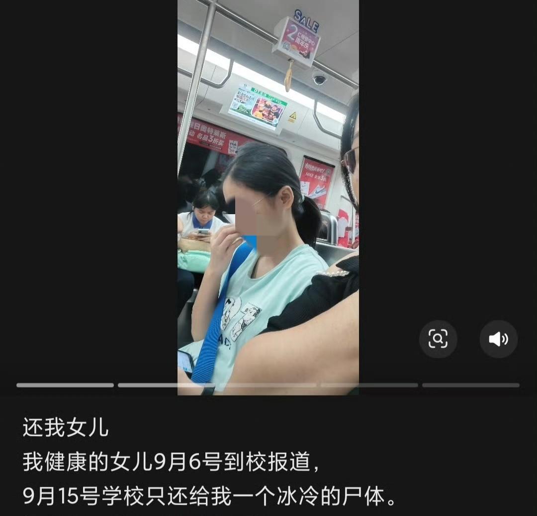 天哪！又一例大学生军训悲剧，大一女新生军训身亡，突然有点不理解大学生军训的意义是