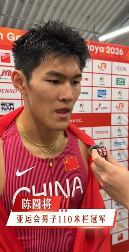 陈圆将谈日本选手：“赛前跟日本选手打招呼被忽视，我带着一点愤怒跑了决赛：”