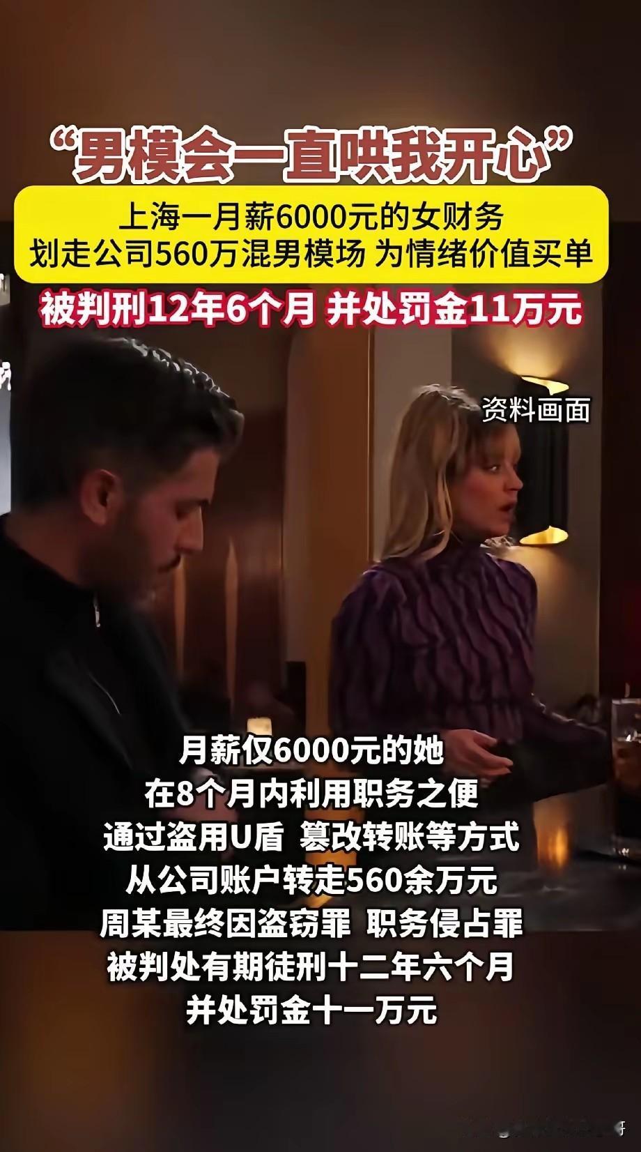 我在读体育学院的时候，身边也有一些身材超好形象很好的男生，个子又高的男同学，无论