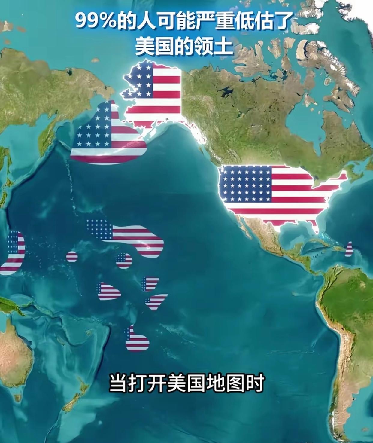 美国企图制造全球大崩溃，赖掉数万亿美元债务！先说一个结论，美债的最终结局，一定会