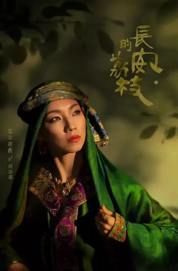 那尔那茜一生做对了十件事1.跟对了一个老师——吴京2.信对了一个老师——