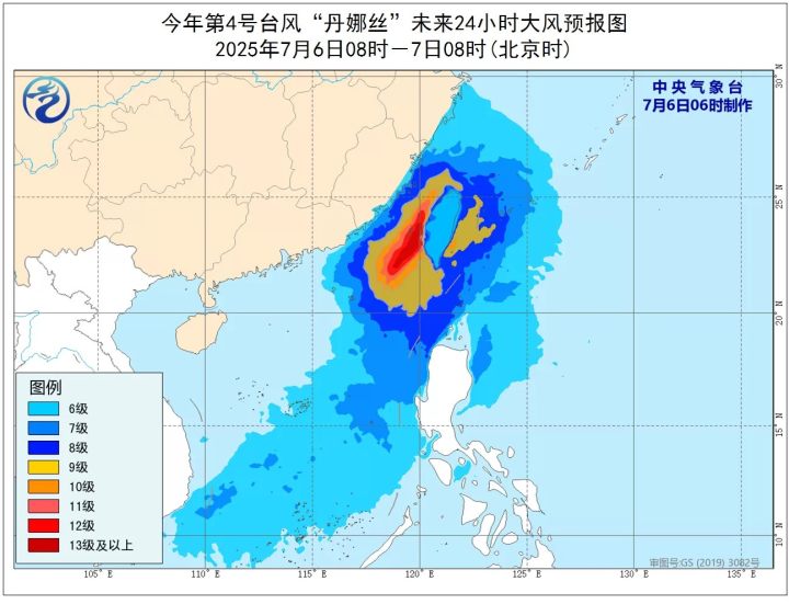 “丹娜丝”已加强为台风级! 浙江沿海将有6-8级大风
