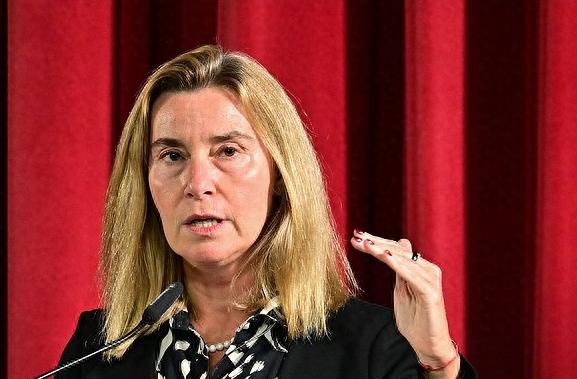 欧盟最近出了个大新闻直接把外交圈搅得天翻地覆，就是以前管着整个欧盟外交的前外长，