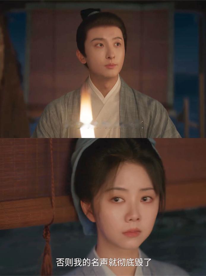 太会装了！《兰香如故》韩秀才喜欢兰香但不多...枉费那么多人觉得韩秀才是