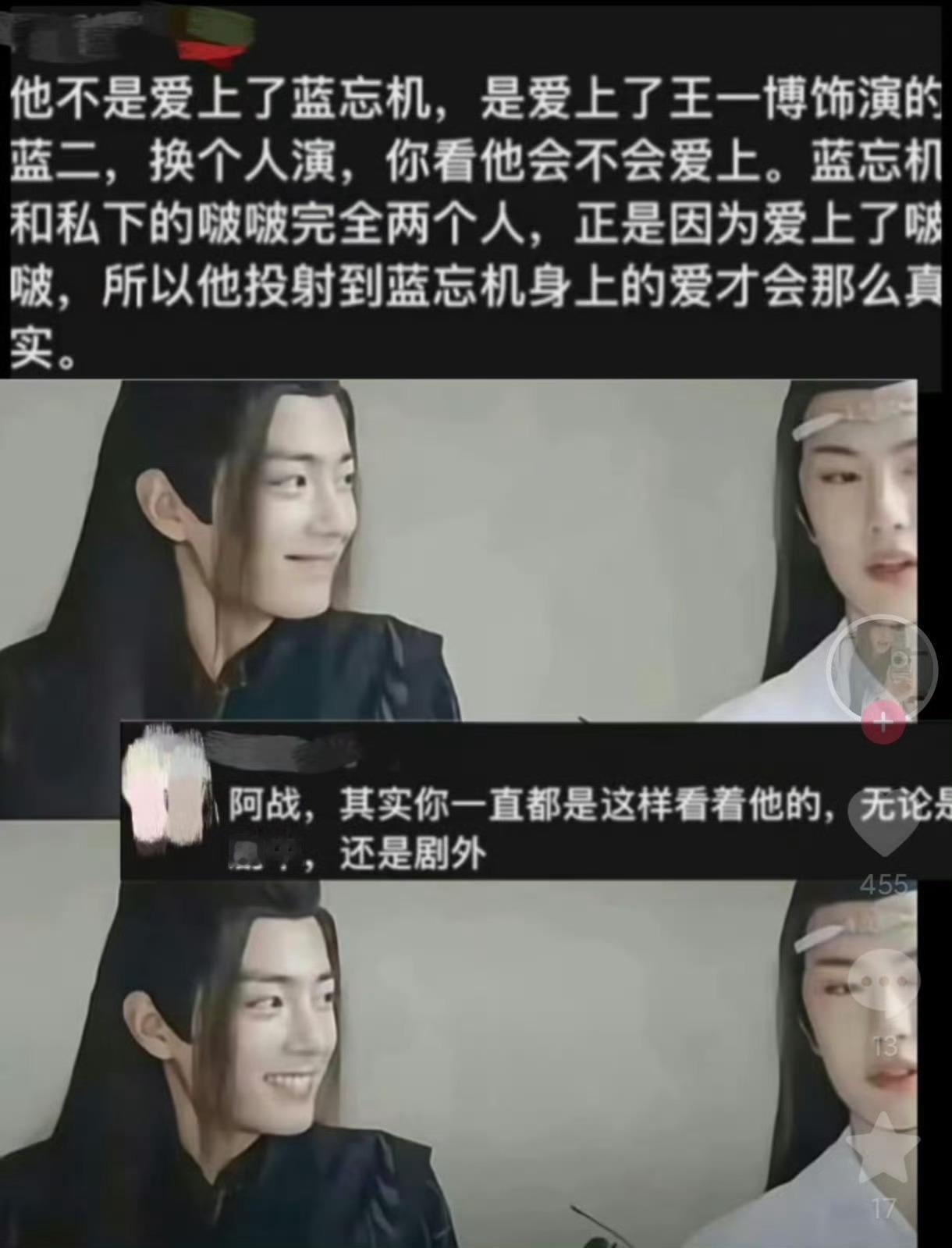 还是很感动[哭哭]​​​