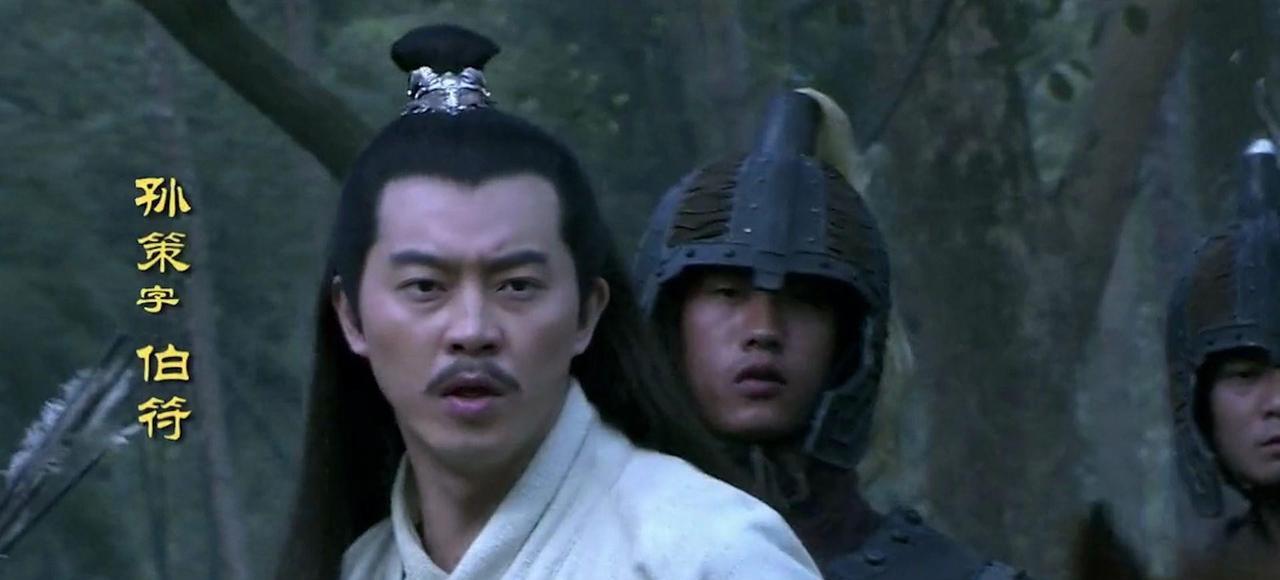 郭嘉预言了孙策的死亡，难道孙策死亡在官渡之战的前夜，真的是郭嘉的手笔？其实，这只