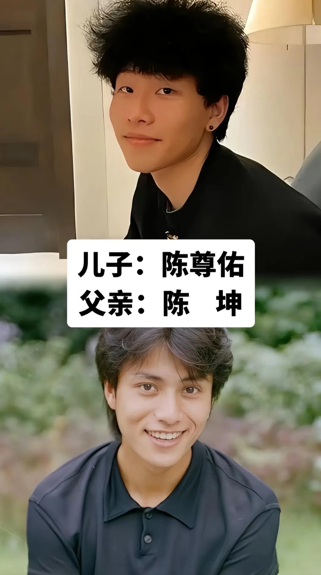 儿子没有老子帅啊，这三位爸爸颜值都是男神级别的，可惜孩子都没有遗传到..