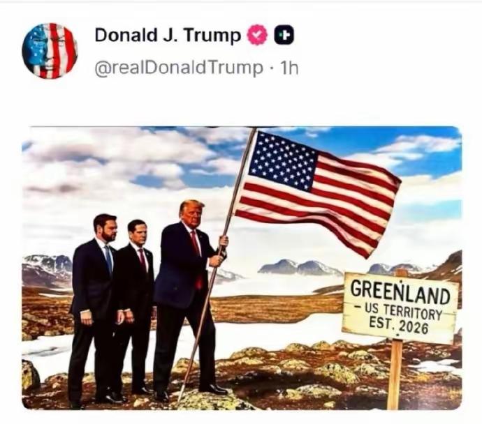 荒唐的总统，荒唐的图画！特朗普总统是特立独行的总统，他在自己的社交媒体发布了一张