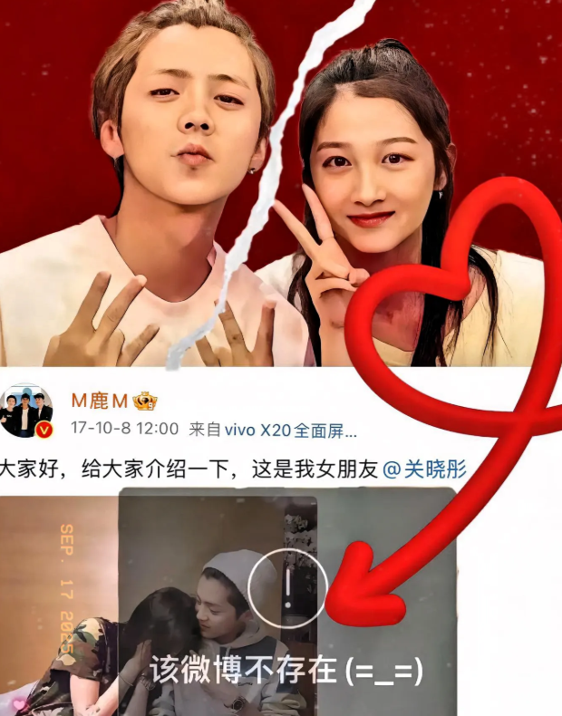 黄子韬仅用半年就走完了鹿晗八年还没走完的路鹿晗一年内三次求婚均被拒绝，鹿晗说