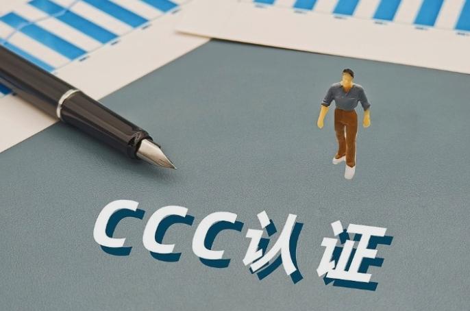 反制来了，这次轮到中国立规矩了！ 8月5日这一天，北京接连出了两道新规矩，方