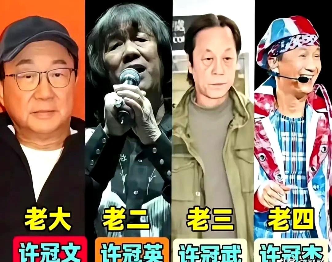 万万没想到！这些明星竟然是亲生兄弟，打破认知！费玉清永远穿着笔挺西装唱情歌，张