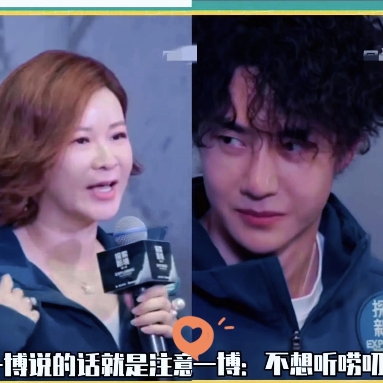 王一博反怼杜华名场面！中式说教遇硬核反击，网友真相了杜华曾公开分享，早已把