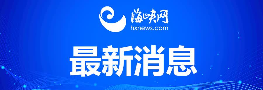 【胡塞正发表讲话，以军发动空袭】据也门胡塞武装控制的马西拉电视台28日报