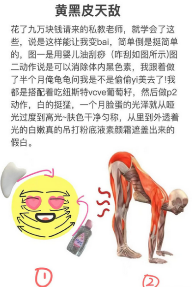 真是大为震撼！