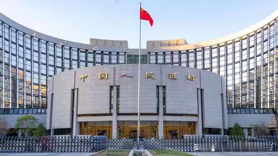 中国LPR十五连稳不跟加息，日本当年那脚急刹车，让60后背了30年房贷！谁能