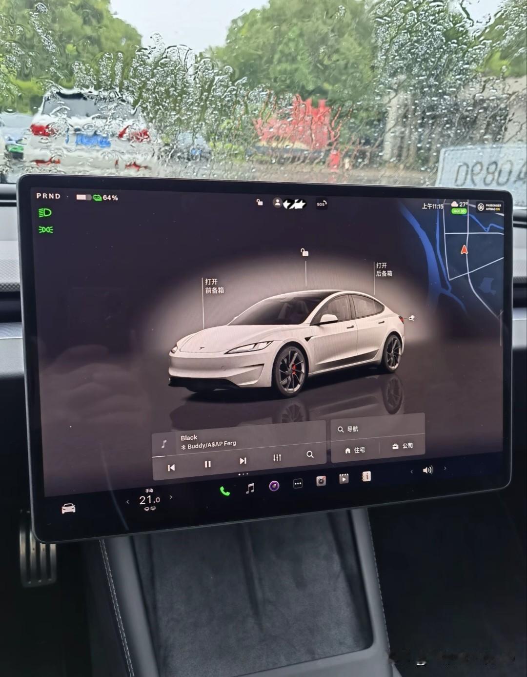 我的就是电车！续航500公里！有什么焦虑的！每个大街小巷都有充电站！6角1度