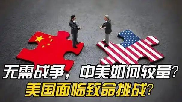 格局打开！中美博弈终极目标根本不是硬碰硬动手，而是熬到美国自己扛不住弃牌！