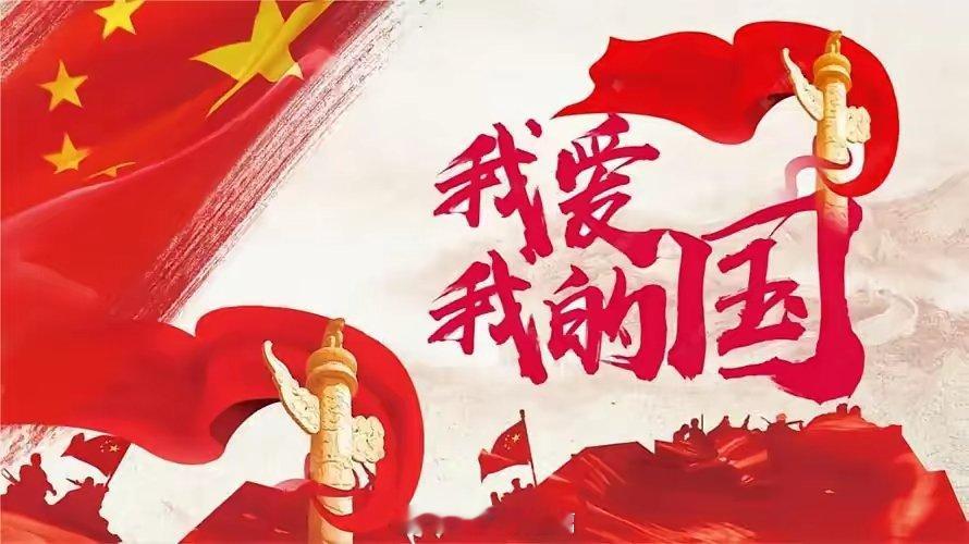 9月30日。星期二。沪深热门股票。​波长光电。近期有量。继续格局？锦华新材。上市