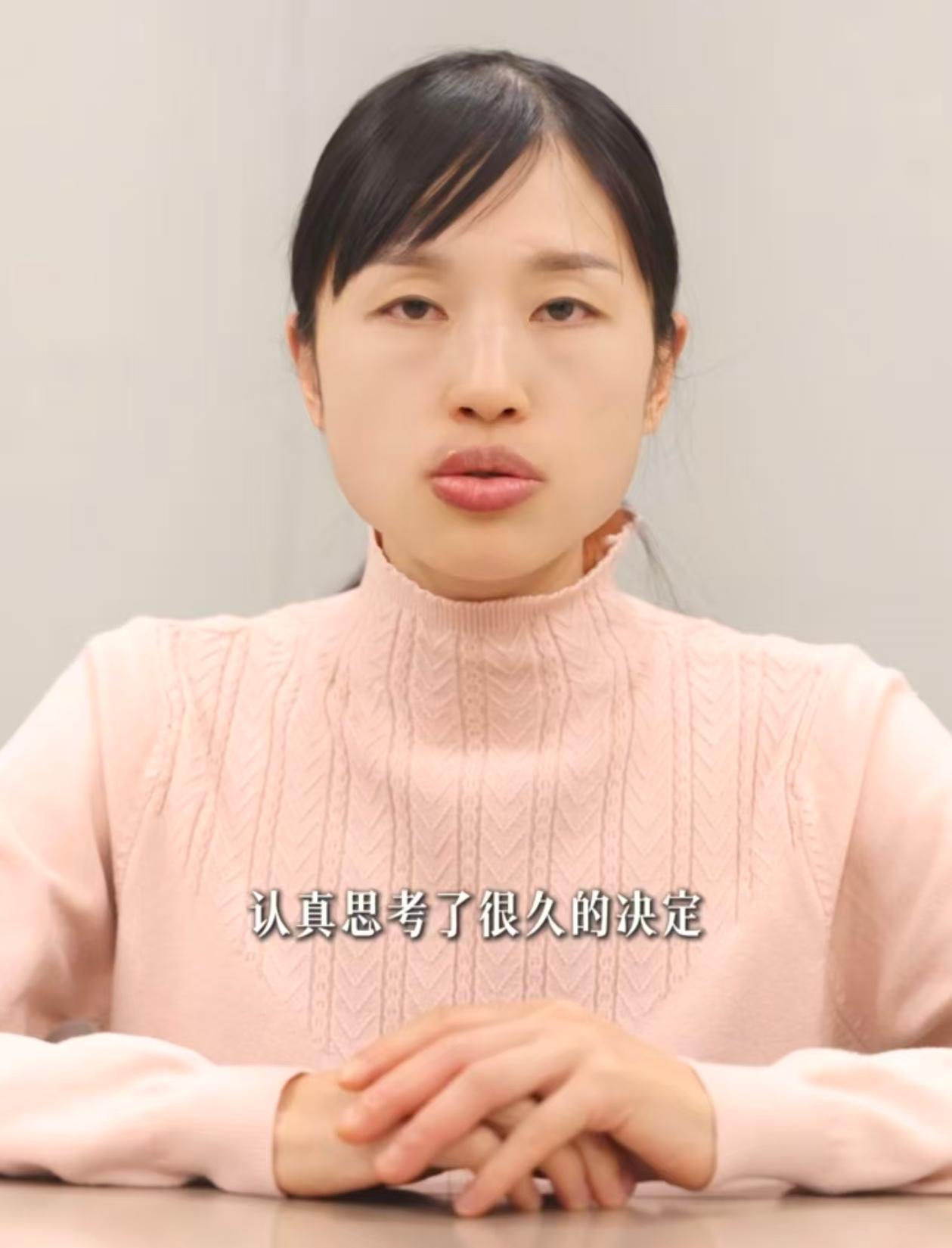 前几天还说张水华跑了抚远的马拉松，还有时间给抚远宣传，原来她真是辞职了！估计上