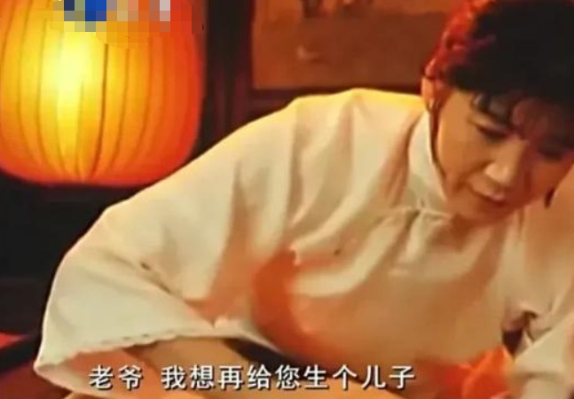 1990年，张艺谋筹拍《大红灯笼高高挂》，46岁的曹翠芬来面试二姨太，但张艺谋却
