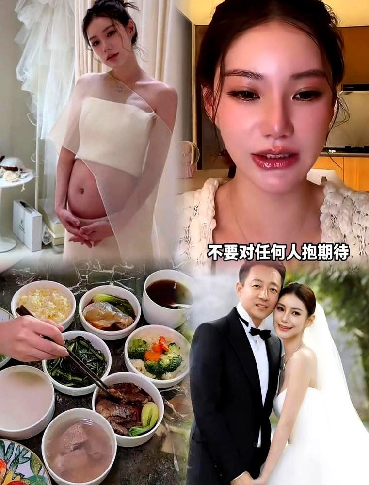 嫁入旁人眼里的豪门，马筱梅这操作……自己订月子中心，临产前才通过朋友告诉汪小