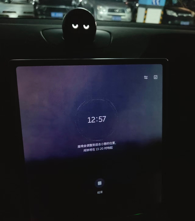 如何开启小憩模式习惯中午睡30分钟午觉，最近办公室太吵，选择了去车里小憩一会，