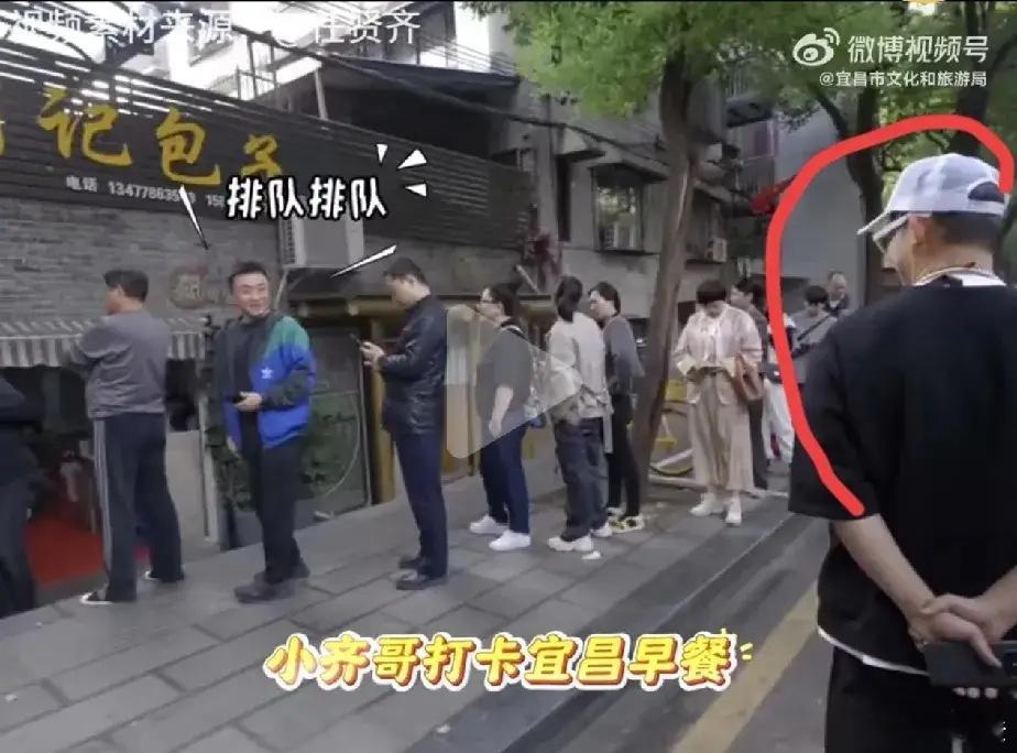 任贤齐：啥档次，买个早餐居然叫我排队？好嘞，乖乖排上半小时...没有围绕身旁的保