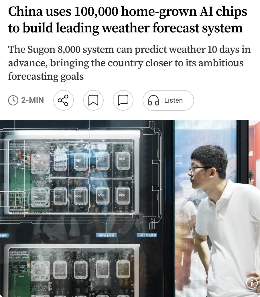 外媒：中国利用10万颗国产AI芯片建成先进天气预报系统，该系统名为"曙光8000