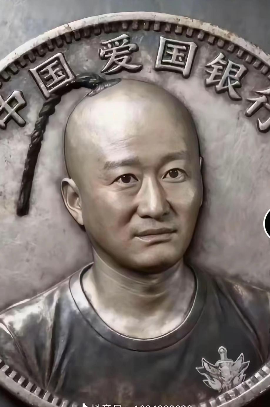 这年头，明星做事也有点荒唐总想给自己脸上贴金，非得整点“皇族血统”才觉得高贵。