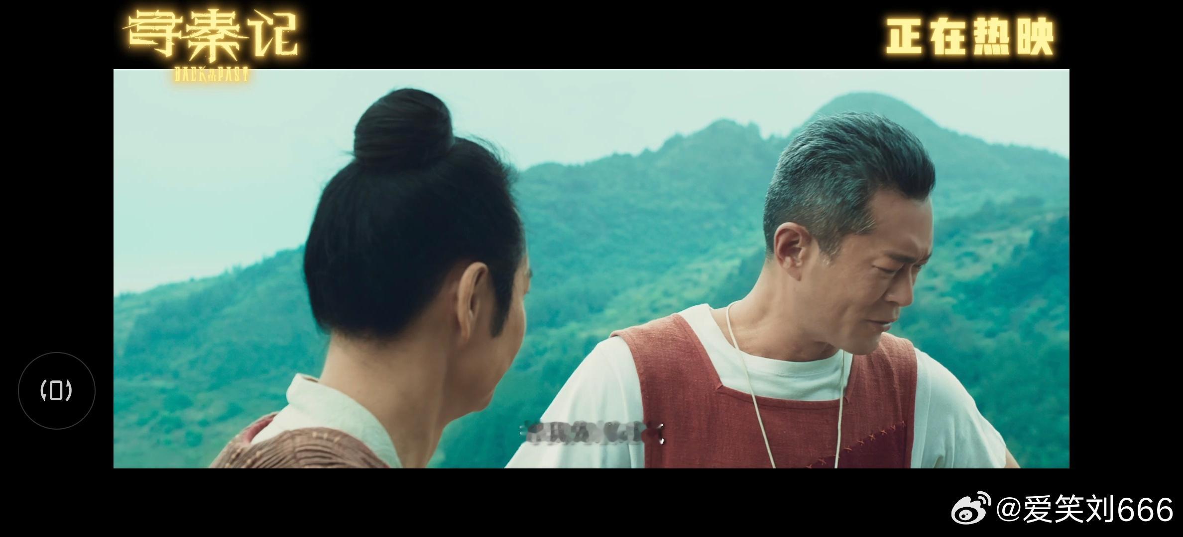 寻秦记上映终于等到寻秦记上映，爸妈比我还积极，一大早催着出门取票，新年敬老己的