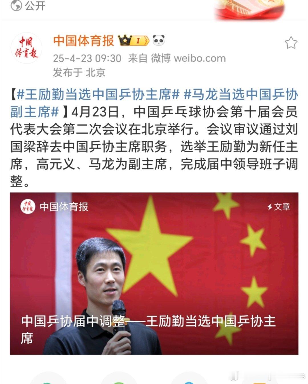 我去，191真下课？？？？？​​​