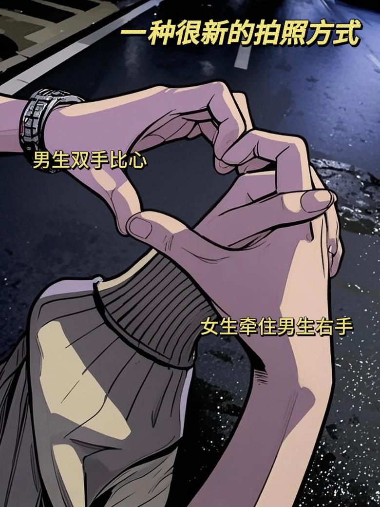 这个视角拍真的好好看