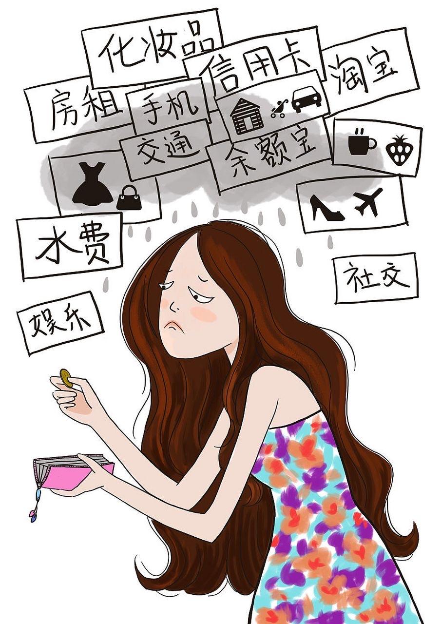 女孩要高价彩礼，说要100万，说这还是少的，太不靠谱了！我昨天听我单位两个00后